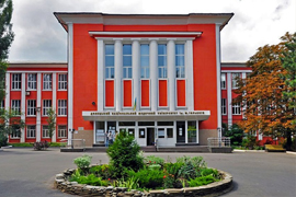 university